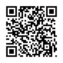 湖口近市區特農平田-QR CODE