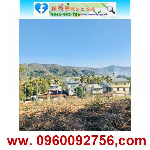 新竹關西休閒地-9