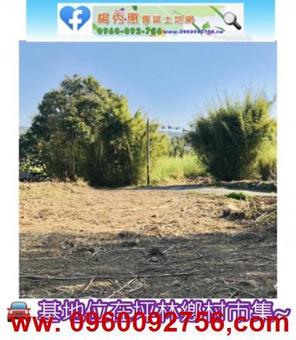 新竹關西休閒地-12