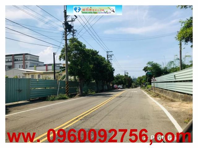 新竹新埔農地-11